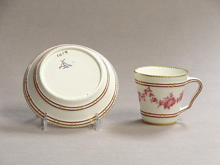 Cup and Saucer Slider Image 2